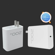 Carregador 200W GaN: Turbo para seu Vivo iQoo! - imagem 2
