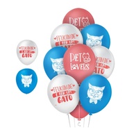 Balão Redondo Gato 9 Pol. Regina: Diversão Garantida! - imagem 2