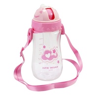 Garrafa Infantil 460ml Jacki Design: Hidratação Segura! - imagem 1