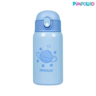 Garrafa Térmica Infantil Pimpolho: 400ml de Diversão! - imagem 1