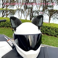 1 par de enfeites de capacete de orelhas de gato fofas acessórios de capacete de pelúcia orelhas capacete chifres capacete enfeites estilo 14 - imagem 3