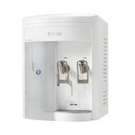 IBBL FR600 Speciale: Água Pura e Gelada! - imagem 2