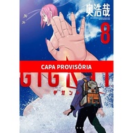 Gigant Vol. 8: A Batalha Final! - imagem 1