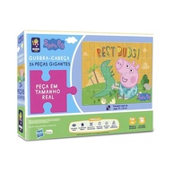 Quebra-Cabeça Peppa Pig 24 Peças: Diversão Gigante! - imagem 2