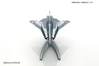 Mechl Collection MNCross: Figura de Ação Drakeb GII Fighter Sv-262Bk - Colecionável Premium - imagem 5