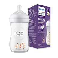 Garrafa Natural Philips Avent com Chupeta Responsiva 260ml - Decoração Girafa - imagem 2