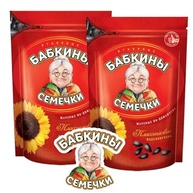 Babkini Sementes De Girassol Torradas Russas Importadas Babkiny 17,63 Onças, 500 Gr (Pacote Com 2) - imagem 2