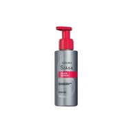 Glow Expert: Leave-in Disciplinante Eudora - Brilho Intenso! - imagem 1