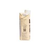 Nude Aveia Baunilha 250ml: Sabor e Saúde To Go! - imagem 2