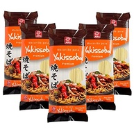 Kit de Macarrão Para Yakissoba Alfa 500 Gramas - 5 Pacotes - imagem 1