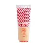 Maionese Japonesa Kewpie - 130 gramas - imagem 2