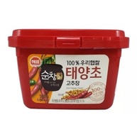 Pasta de Pimenta Coreana Gochujang Sajo - 500 gramas - imagem 2