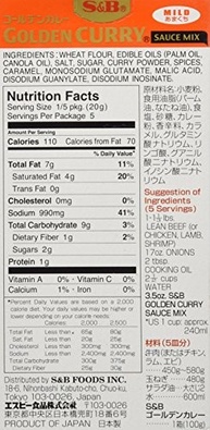Tempero Golden Curry Amakuchi com Sabor Suave Picante nível Fraco S&B - 92 gramas - imagem 4