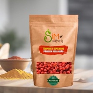Pimenta Rosa Grão Premium 50g - imagem 3
