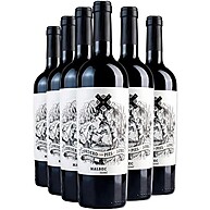 gratis-pague-5-1-malbec-kit-6-piel-lobo-cordero-con-de