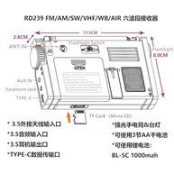 Rádio Portátil Multifuncional: Bluetooth, Ondas Curtas, FM/AM, Gravação e Lanterna - Sua Companhia Ideal! - imagem 5