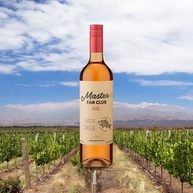 The Grill Master Vinho Rose - imagem 4