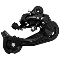 Câmbio Traseiro GTS Index X50 7V Preto: Precisão e Durabilidade para Sua Bike - imagem 1