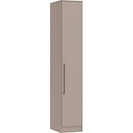 Guarda Roupa Modulado Duna Line: Organize com Estilo! - imagem 1
