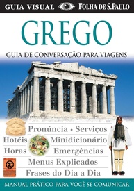 Grego: Guia de Conversação Essencial para Turistas | Aprenda Rápido! - imagem 1