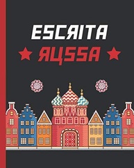 guias-da-pratique-russa-praca-com-vermelha-cirilico-alfabeto-e-caligrafia-a-desenhos-caderno-a