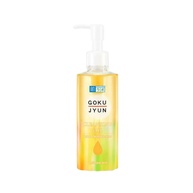 Hada Labo Gokujyun Cleansing Oil: Limpeza Profunda e Hidratação - imagem 1