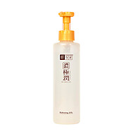 Hada Labo Gokujyun: Hidratação Profunda e Pele Radiante - imagem 1