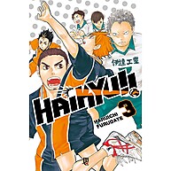 Haikyu!! Vol. 3: Desafios e Treinos Intensos - imagem 1
