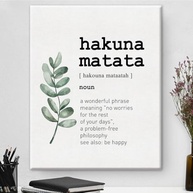 Arte de Parede Hakuna Matata 20x25cm - Pintura Inspiradora em Tela Enquadro para Decoração - imagem 2
