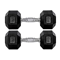 Halteres 8kg Gallant: Treino em Casa com Segurança - imagem 1