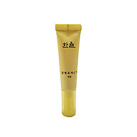 Hanyul Citron C: Revitalize sua Pele! - imagem 1