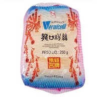 Macarrão de Feijão Oriental Harusame Rosa 250G Longkou - imagem 3