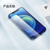 Película Apple 15 Pro Max: Proteção Total e HD - imagem 4