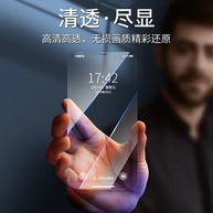Película Apple 15 Pro Max: Proteção Total e HD - imagem 3