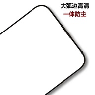 Película de Vidro iPhone 13/16 Pro: Proteção HD - imagem 3