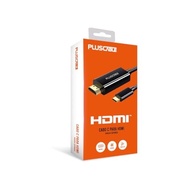 PlusCable Cabo USB-C para HDMI 4K 60Hz - Conexão Ultra HD Impecável (2 Metros) - imagem 4