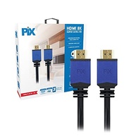 Cabo HDMI 2.1 PIX 8K HDR 5 Metros Azul: Imagem e Som de Cinema em Casa! - imagem 2