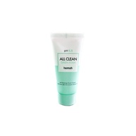 Heimish All Clean Green Foam: Limpeza Suave e Eficaz - imagem 1