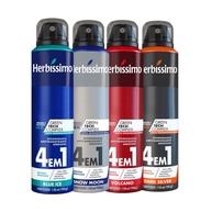 Herbíssimo: Kit 4 Desodorantes Masculinos 150ml - imagem 1