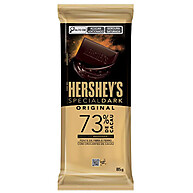 hersheys-special-dark-73-o-sabor-intenso-que-voce-merece