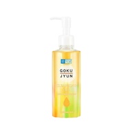 Hada Labo Gokujyun Cleansing Oil: Limpeza Profunda e Hidratação - imagem 2