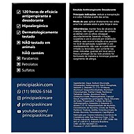 Principia AD-02: 120h de Proteção e Hidratação - imagem 2