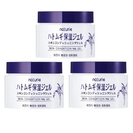 Hatomugi Gel Hidratante: Pele Radiante e Hidratada - imagem 2