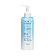 Missha Super Aqua Mild Peel: Peeling Suave e Hidratante - imagem 2