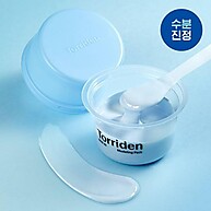 Torriden Dive In: Máscara Facial Modeladora Hidratante - imagem 2