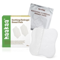 Protetores de Mamilo Haakaa Soothies com Hidrogel e Lanolina - Alívio Refrescante para Amamentação Confortável - imagem 1