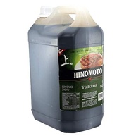 Shoyu Tradicional 5 Litros Hinomoto - imagem 2