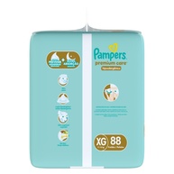 Pampers Premium Care XG: Proteção Hipoalergênica - imagem 2