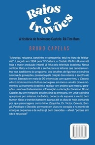 historia-e-do-tim-a-fenomeno-trovoes-completa-bum-raios-infantil-castelo-ra-a