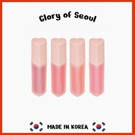 Holika Holika Heart Crush: Tint Labial Hidratante - imagem 1